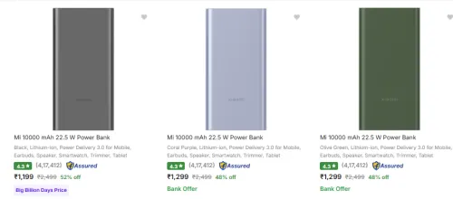 Image of Mi Power Banks at Starting @ ₹1199