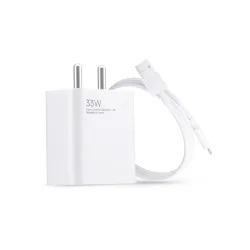 Mi 33W SonicCharge 2.0 USB Charger (White)