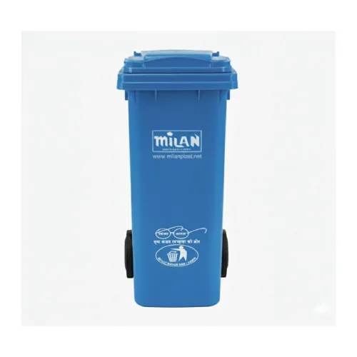 Image of Milan Plastic Garbage Waste Dustbin 120Ltr