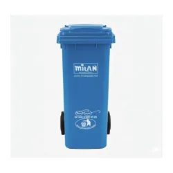 Milan Plastic Garbage Waste Dustbin 120Ltr