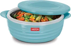 MILTON Casserole 1180 ml Thermoware Casserole (1180 ml)