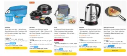Milton Household product Minimum 60% Discount