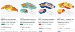 Milton Lunch Box Starting at ₹115