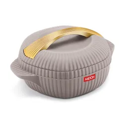 MILTON Plastic Oyster 1500 PU Insulated Casserole 1275ml