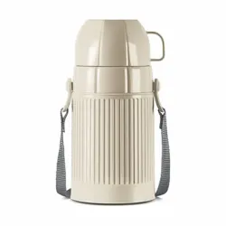 Milton Precious 500 Plastic Insulated Flask, 480 ml