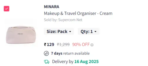 Image of MINARA Makeup & Travel Organiser - Cream