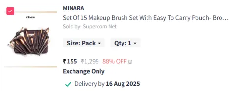 Image of MINARA Set Of 15 Makeup Brush Set
