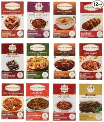 Mirza Sahab Aalishan Mutton Spices Kit