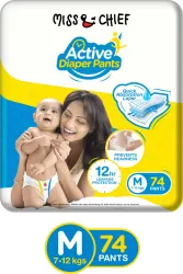 Miss & Chief Active Diaper Pants 