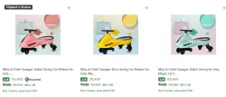 Miss Chief Push Rideons Starting @ ₹699