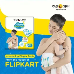 Miss & Chief Active Diaper Pants - S (82 Pieces)