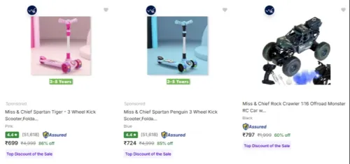 Image of MissChiefKidsBatteryOperatedRide-onCar at up to 79% Discount