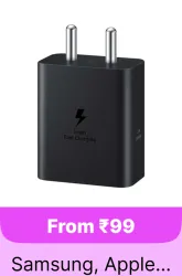 Mobile Chargers starting @ ₹99 on Flipkart GOAT Sale