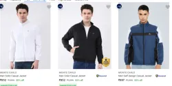 MONTE CARLO Mens Jackets at up to 65% Discount