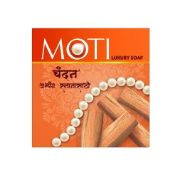 Moti Luxury Bath Soap Sandal 150 g