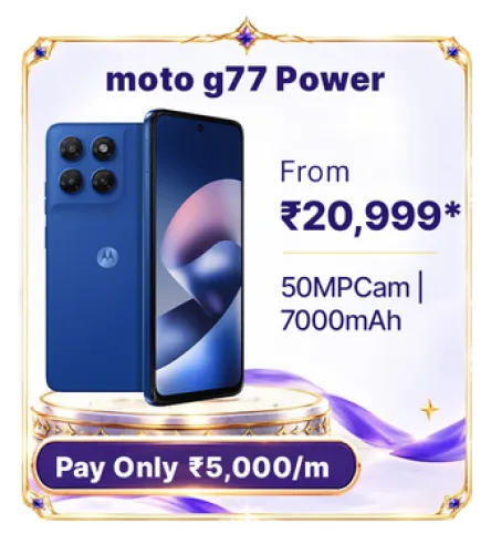Image of MOTOROLA G77 Power @ ₹20,999 on Flipkart’s Big Billion Days Sale 2026
