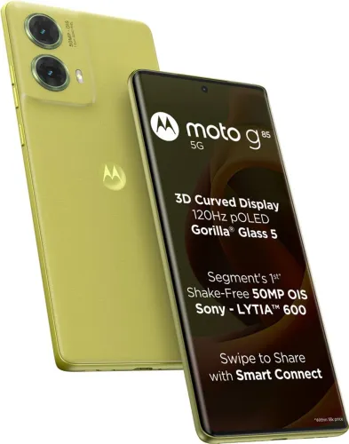 Image of Motorola G85 5G (8/128GB)