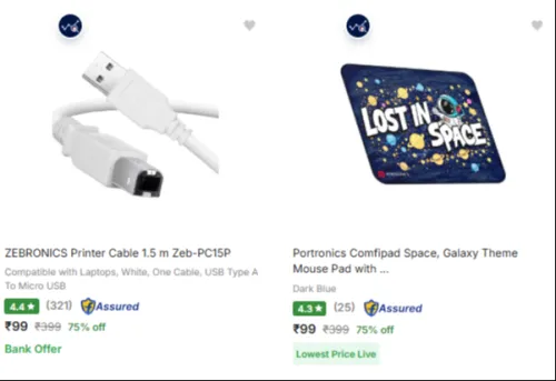 Image of Mouse From 49 at up to 83% Discount