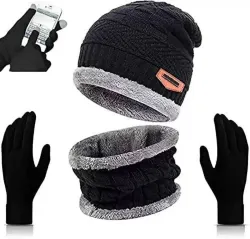 MSE Fashion  Beanie
