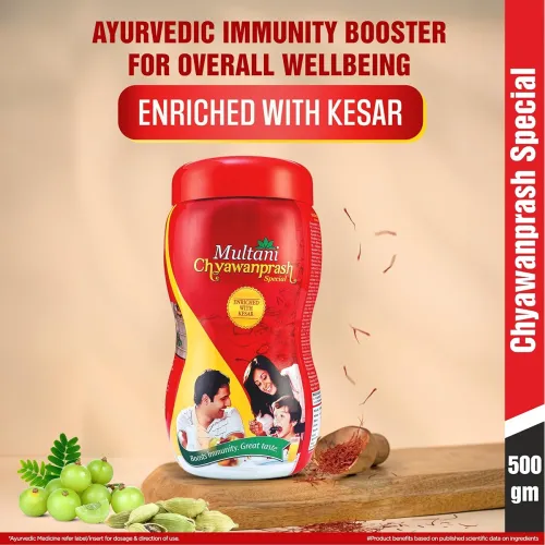 Image of Multani Chyawanprash Special 500Gm Ayurvedic Immunity Booster 