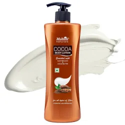 Multani Naturals Cocoa Body Lotion 400ml