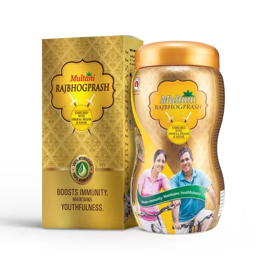 Image of Multani Rajbhogprash | 100% Ayurvedic Formula | Swarna Bhasma (Gold), Chandi, Kesar, Chandan, Amla & 27 Ayurvedic Herb |