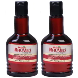 Multani Rhumed Strong Oil 120ml (Pack of 2) | Ayurvedic Pain Relief Oil | Helps In Stiffness, Swelling & Restricted Joint Movements | For Joints Pain, Knee Pain, Neck Pain, Back Pain, Should...
