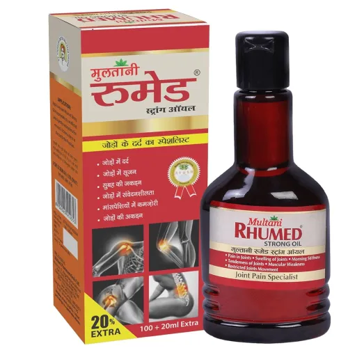 Image of Multani Rhumed Strong Oil | Joints Pain Relief | For Joint & Muscular Pain | Improves Joint Mobility & Reparation | Help