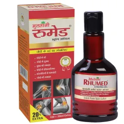 Multani Rhumed Strong Oil | Joints Pain Relief | For Joint & Muscular Pain | Improves Joint Mobility & Reparation | Help