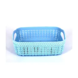 Multipurpose Plastic Rectangle Storage Basket Set