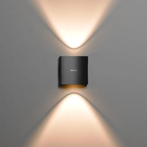 Image of Murphy 2-Watt Outdoor LED Wall Light Pack of 1