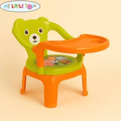MY LITTLE TOWN Kids Feeding Chair Yellow