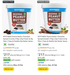 Myfitness Chocolate Peanut Butter, 510g @201