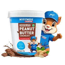 MYFITNESS Peanut Butter Junior Chocolate 510g