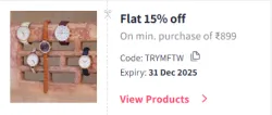 Myntra Coupon : Flat 15% Off on Footwear