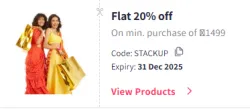 Myntra Coupon: Flat 20% Off on Beauty & Personal Care