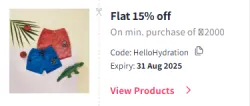 Myntra Coupon : Flat 15% Off on Clinique Beauty & Personal Care Products