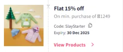 Myntra Coupon : Flat 15% Off on Huda Beauty Personal Care Products