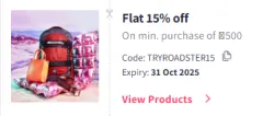 Myntra Coupon : Flat 15% Off on Roadster Clothing & Luggage