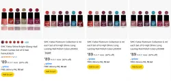 Nail polish pack of 6 starting @ ₹89