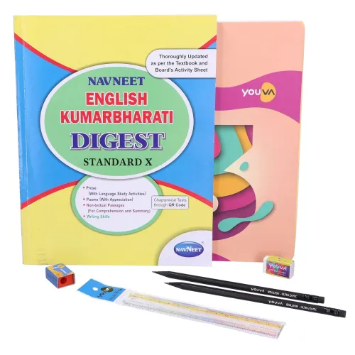Image of Navneet Youva Happiness Combo