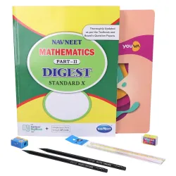 Navneet Youva Happiness Combo Mathematics Study Kit