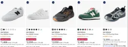New Balance Men Sneaker at minimum 76% Discount