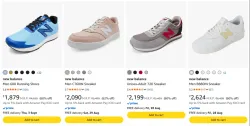 New Balance Men's Sneaker at minimum 60% Discount