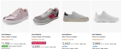 New Balance Mens Sneakers up to 69% Discount