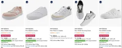 New Balance Sneakers at minimum 80% Discount