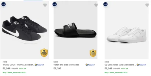 Image of NIKE at up to 49% Discount