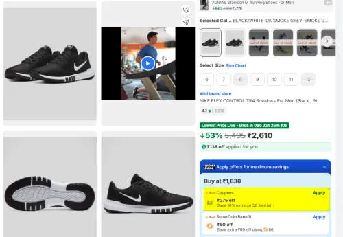 Image of NIKE FLEX CONTROL TR4 Sneakers For Men