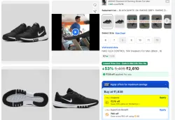 NIKE FLEX CONTROL TR4 Sneakers For Men