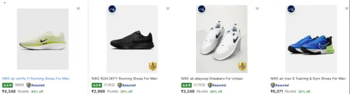 Image of Nike Footwear up to 50% Discount 